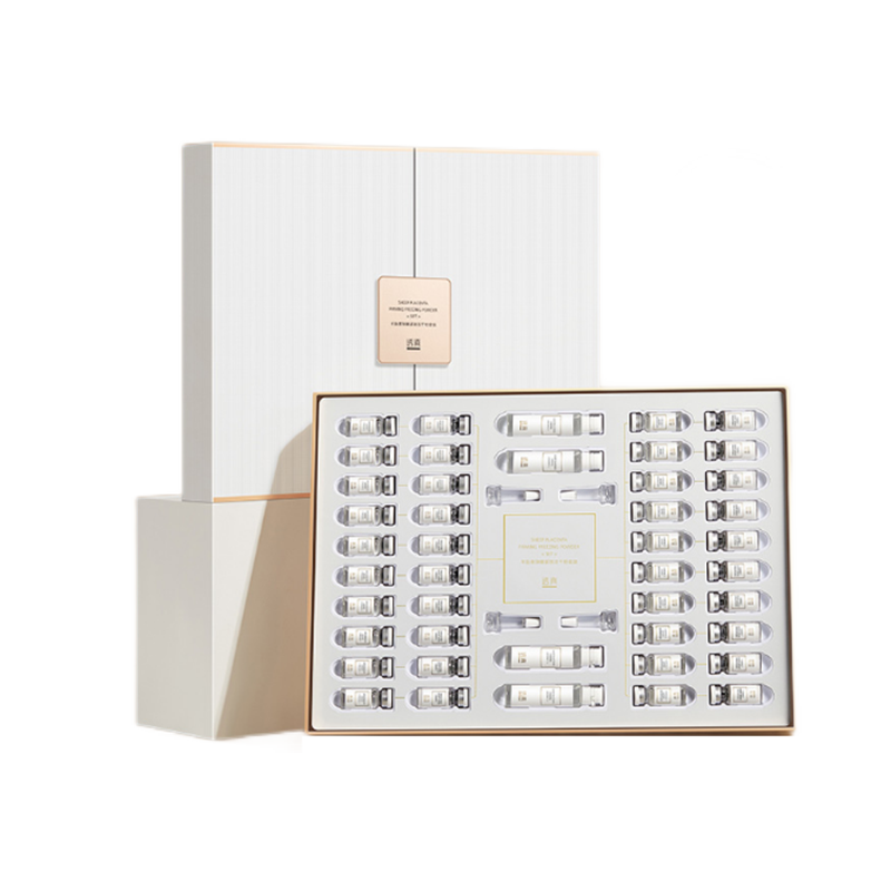 透真 提亮紧致面部精华液