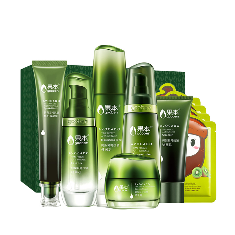 果本鳄梨紧致臻养礼盒