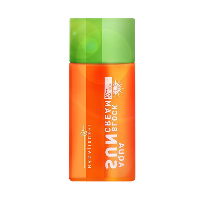 花印 清爽保湿防晒霜