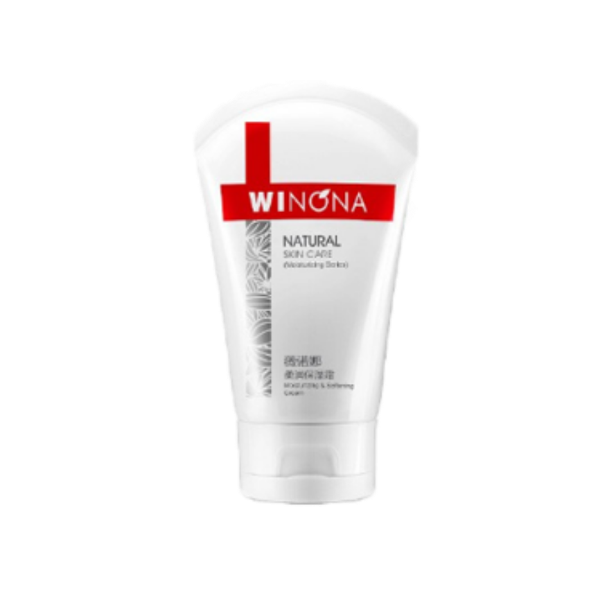 薇诺娜 柔润保湿 面霜