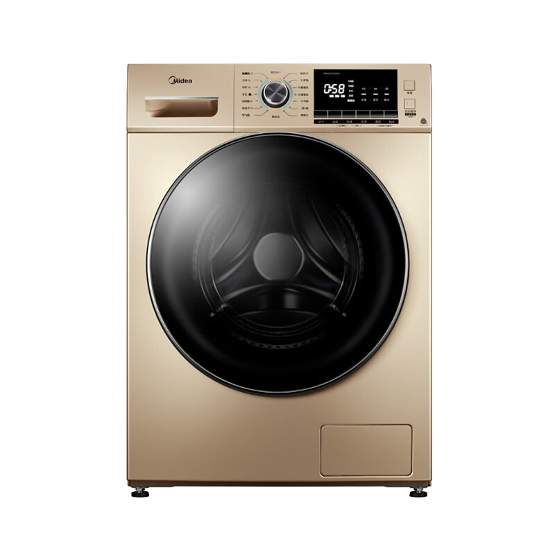 美的 家用多功能滚筒洗衣机