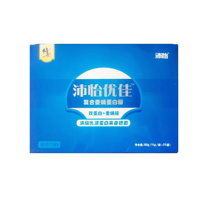 修正 复合蚕蛹蛋白粉