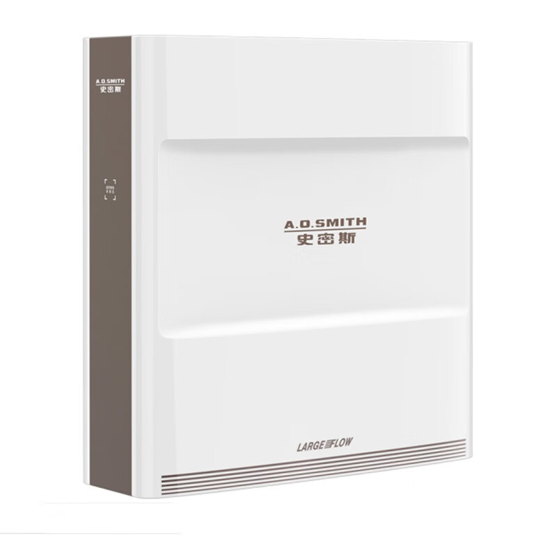 史密斯反渗透净水器直饮净水机