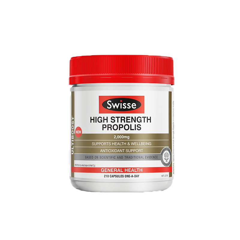 Swisse 高浓度蜂胶软胶囊