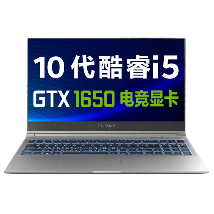 机械革命 智能散热 游戏本