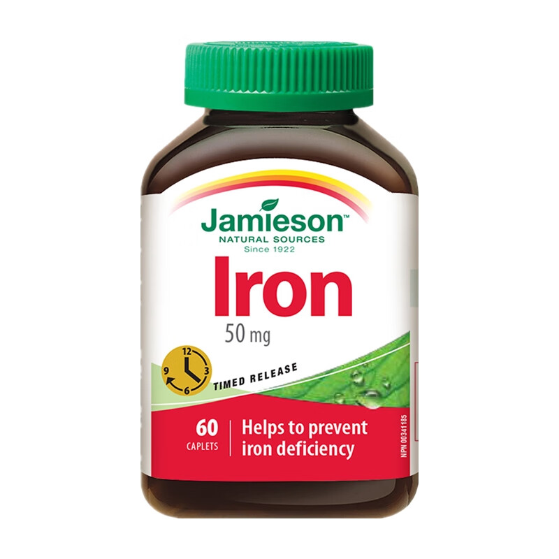 健美生 进口 铁缓释片