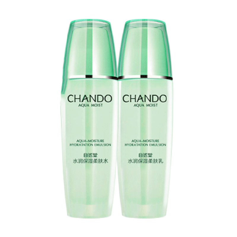 自然堂 密集补水滋养护肤套装