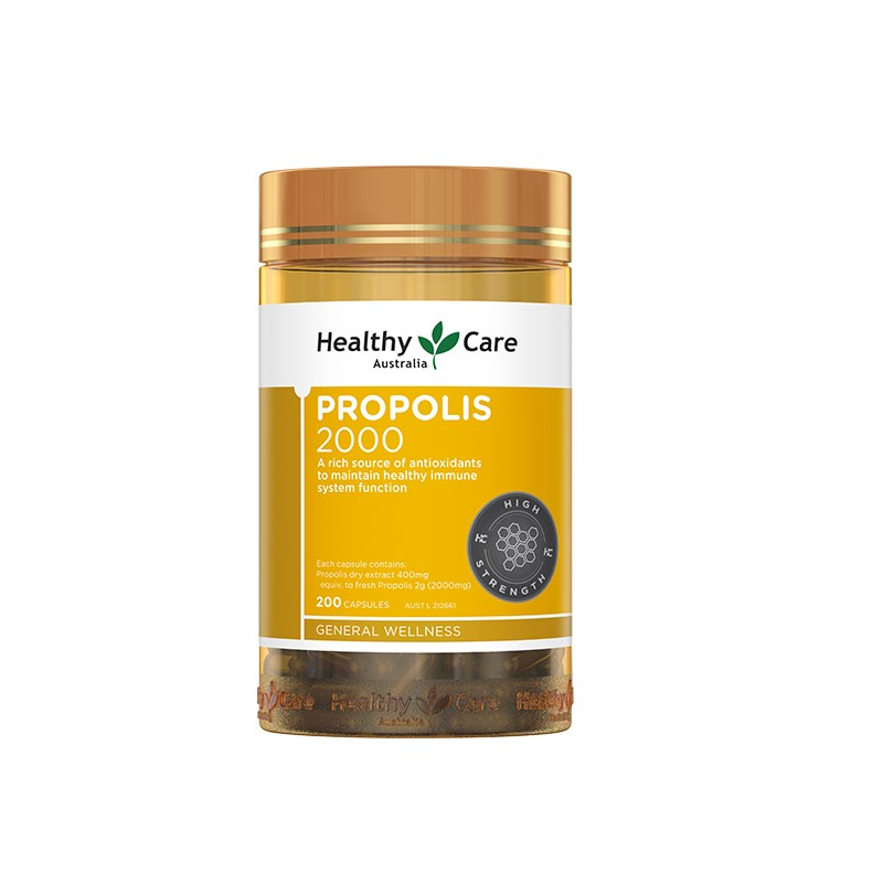 澳世康 澳洲黑蜂胶胶囊