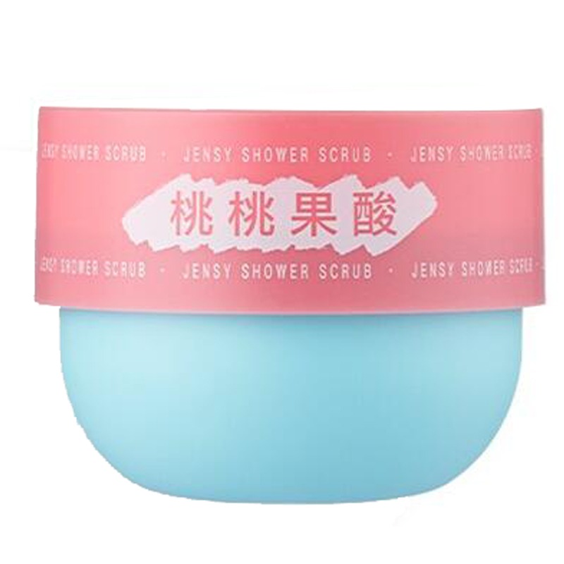 真皙烟酰胺磨砂膏