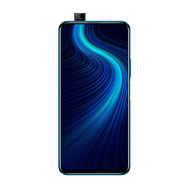 荣耀 高速刷新手机