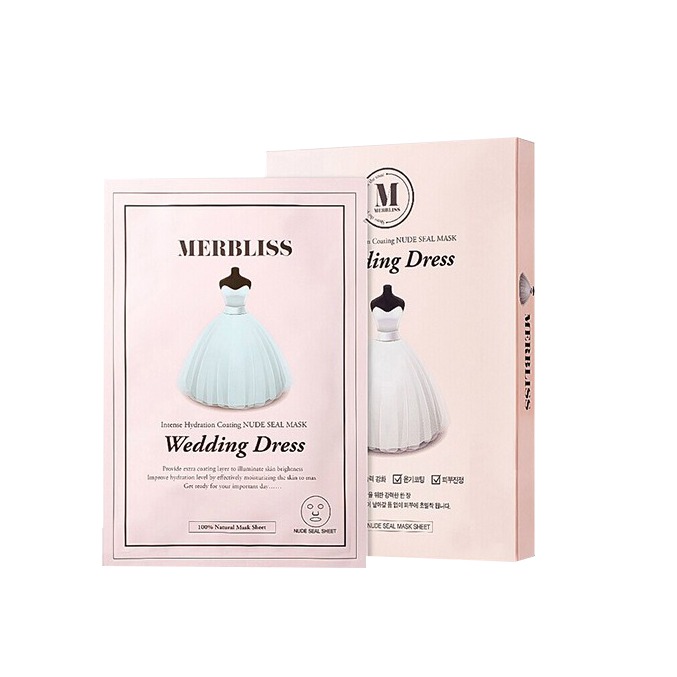 茉贝丽思 深层补水面膜