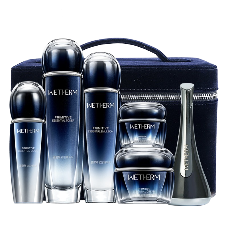 温碧泉 补水保湿乳液精华套装