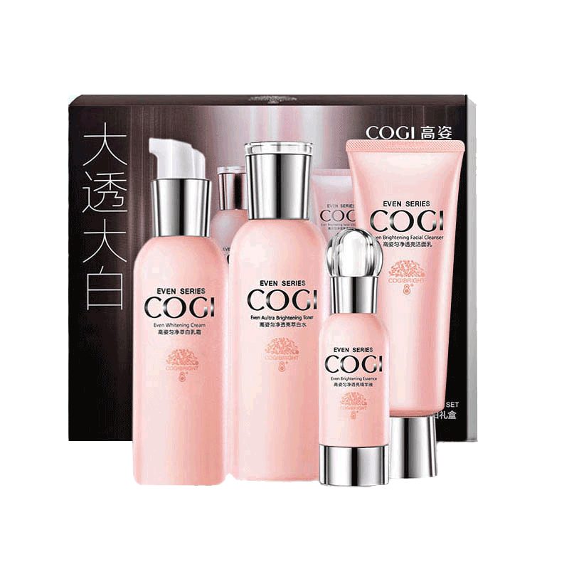 高姿 匀净透亮萃白套装