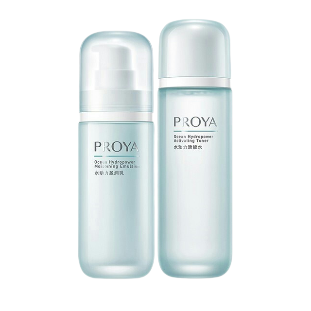 珀莱雅 保湿控油护肤品套装