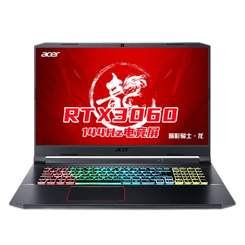 宏碁 背光键盘游戏本