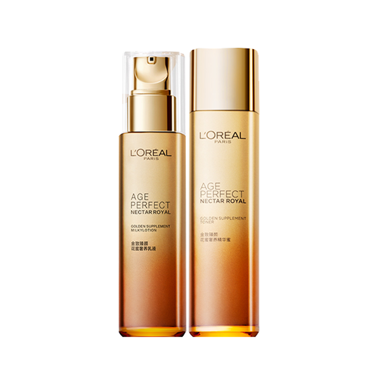 欧莱雅 金致臻颜护肤套装