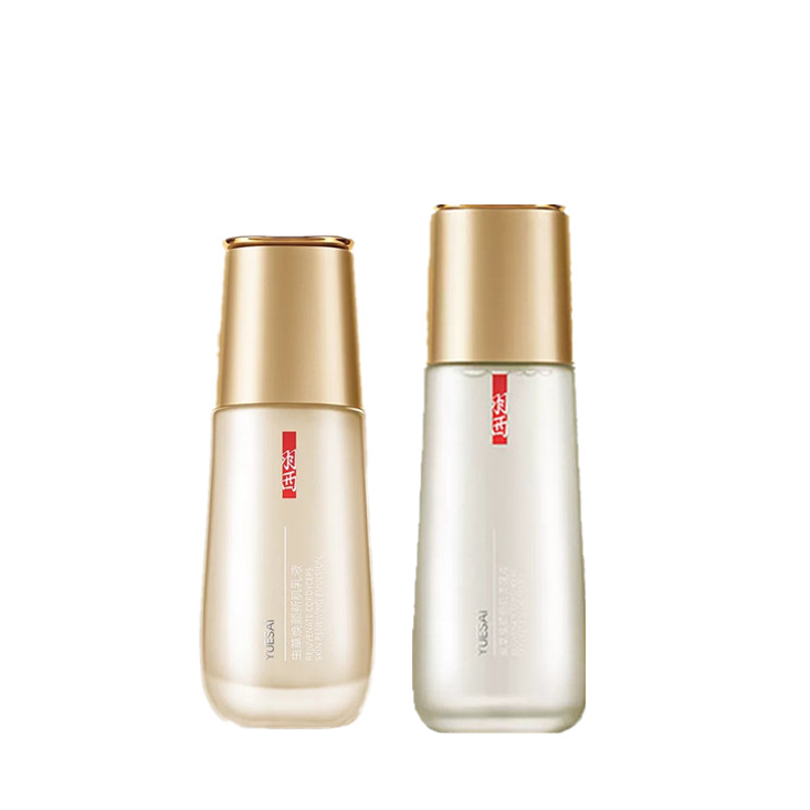 羽西 淡纹紧致护肤套装