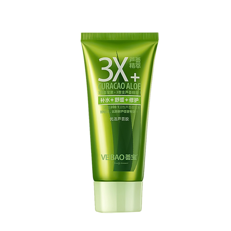 荟宝 祛痘修护天然芦荟胶