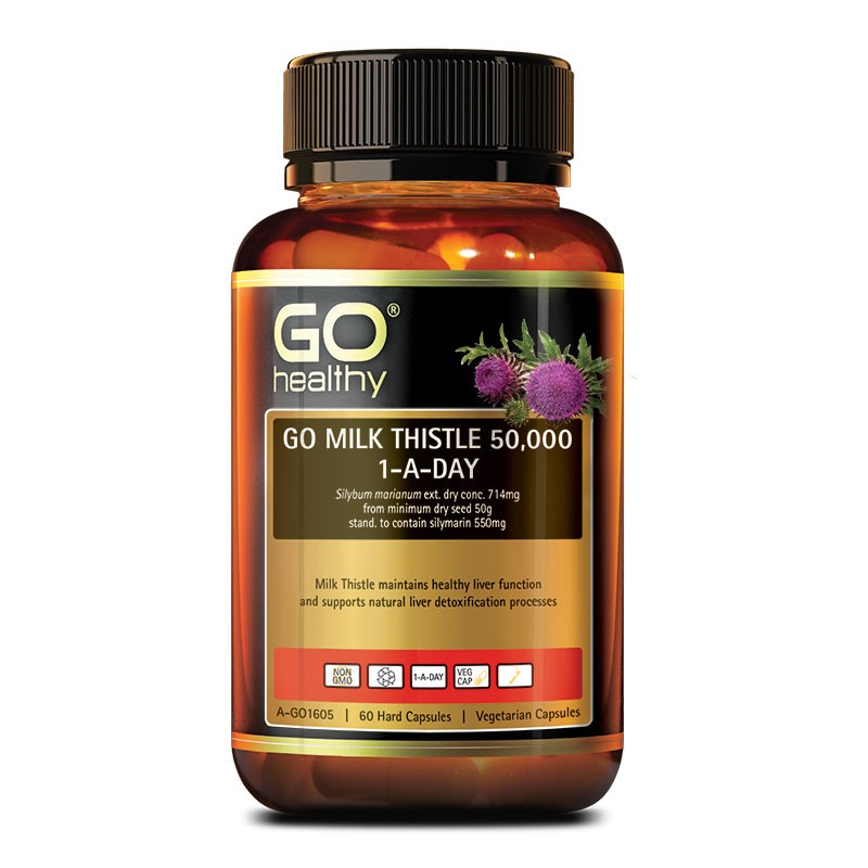 高之源 澳洲进口护肝胶囊