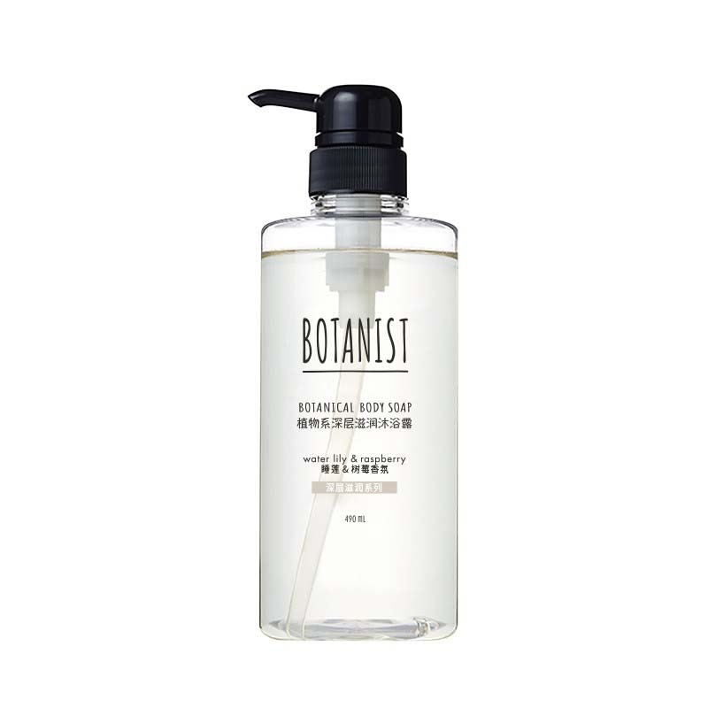 蓓甜诗深层滋养沐浴露