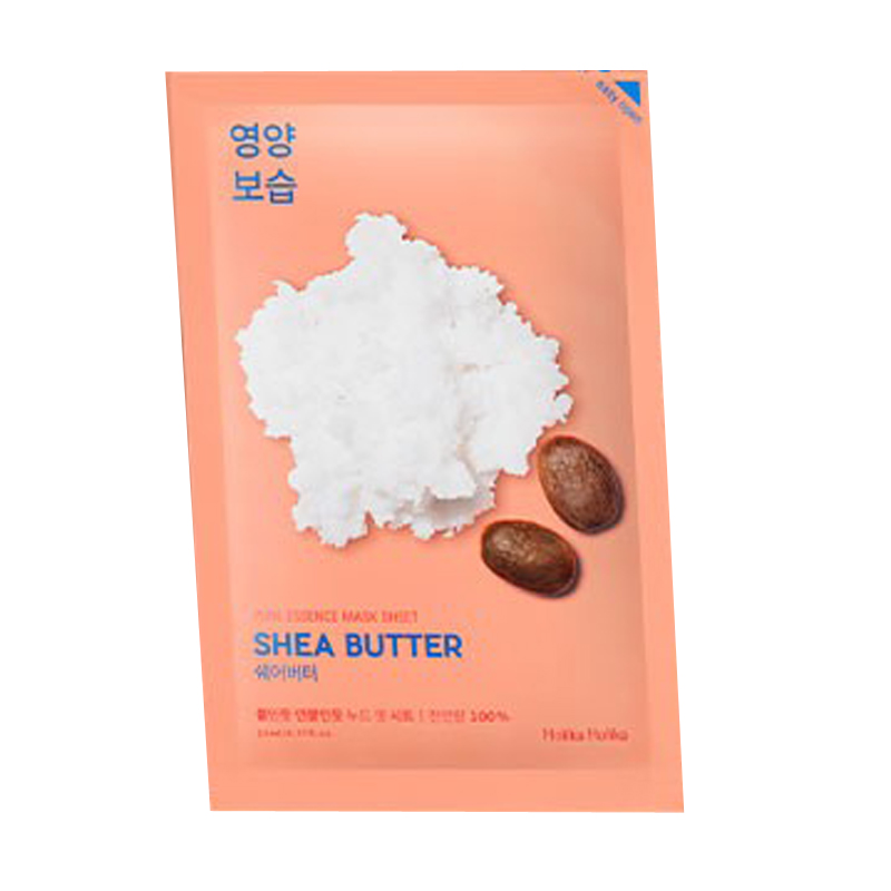 惑丽客 敏感肌可用面膜