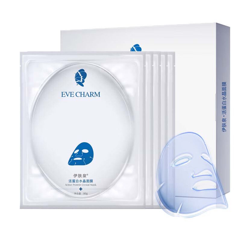 伊肤泉 活蛋白水晶面膜