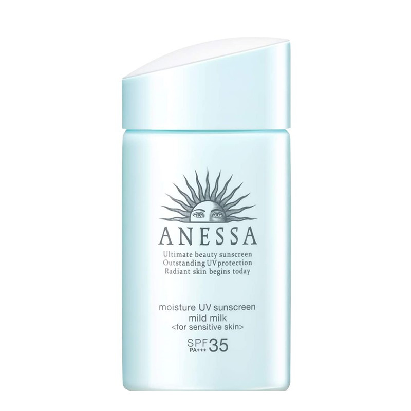 安热沙 水润亲肤防晒霜