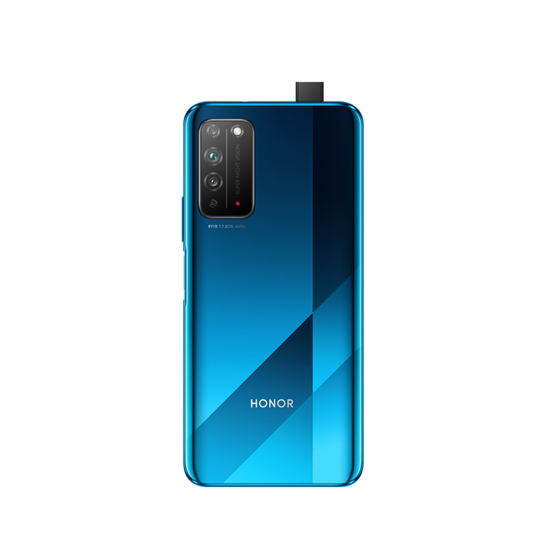 荣耀 持久续航手机