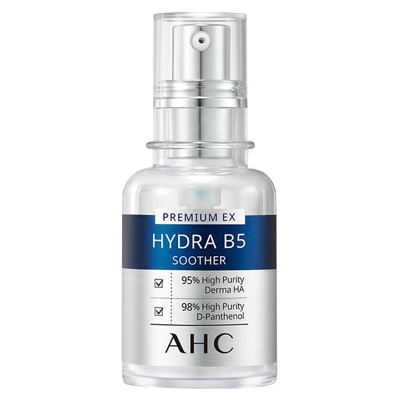 AHC 植物精粹补水面部精华