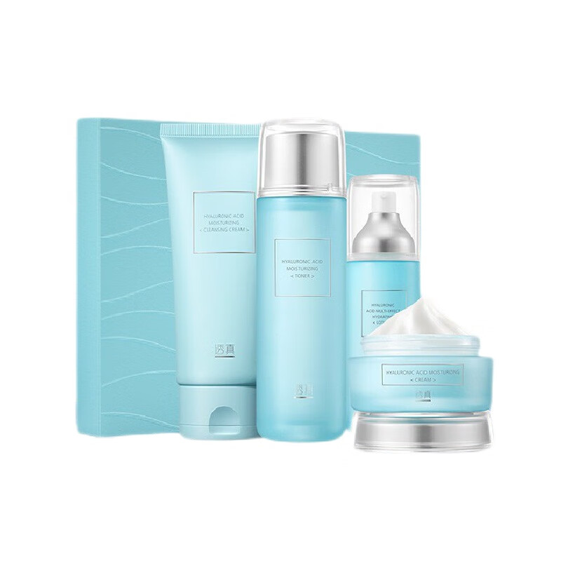 透真 玻尿酸补水护肤套装