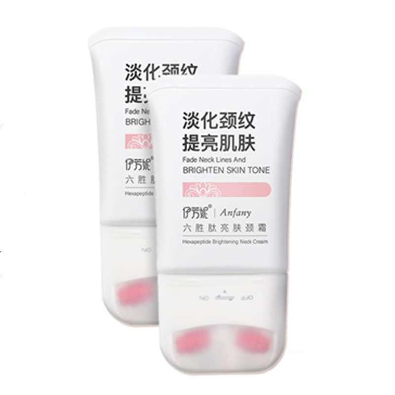 伊芳妮紧致美颈霜