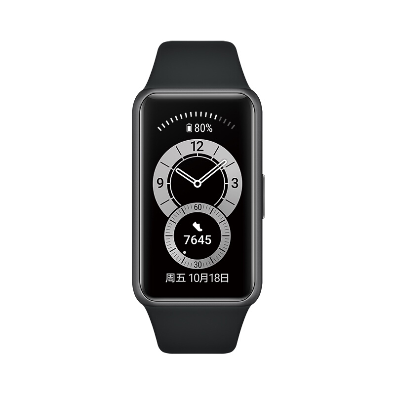 华为手标准版智能运动环6