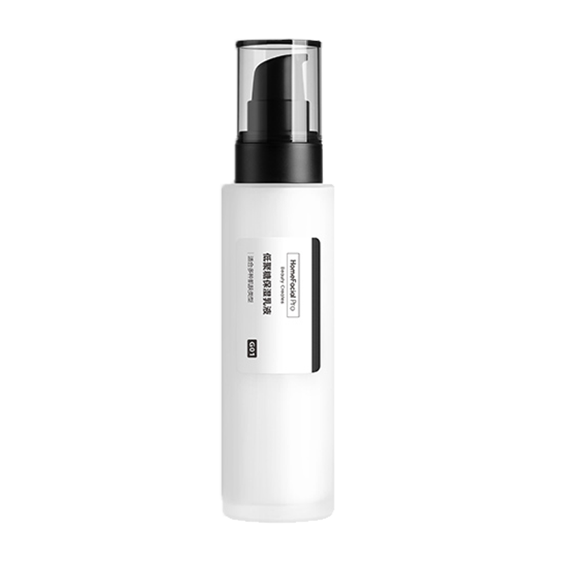 HFP 低聚糖保湿护肤品