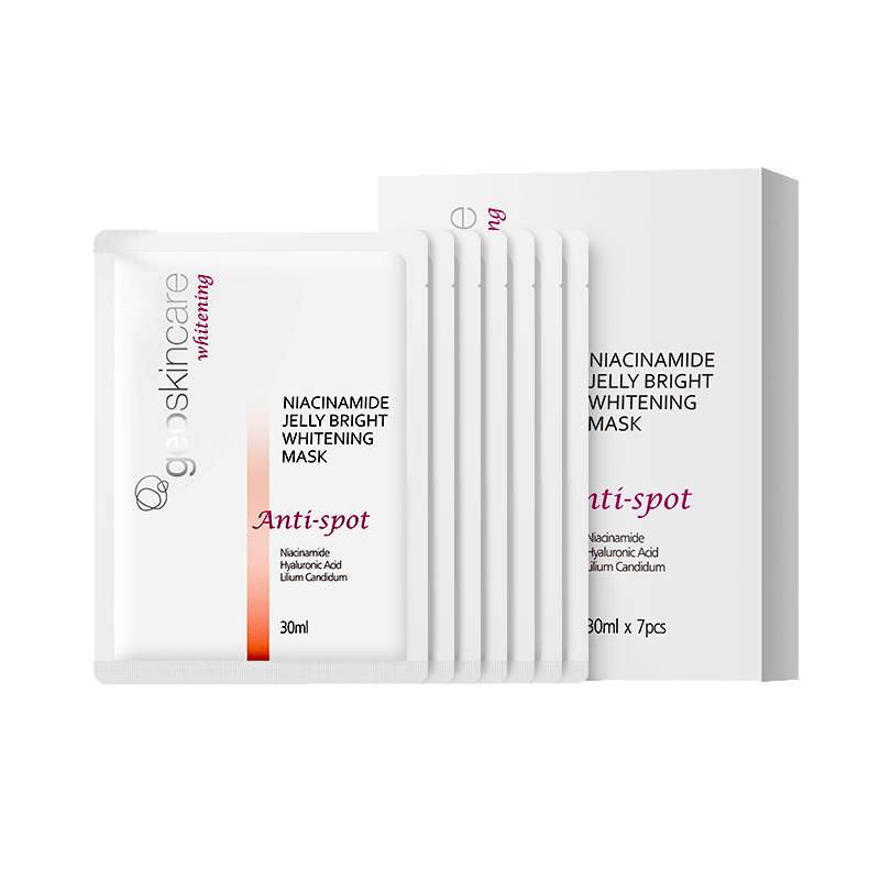 纽西之谜烟酰胺果冻美白面膜