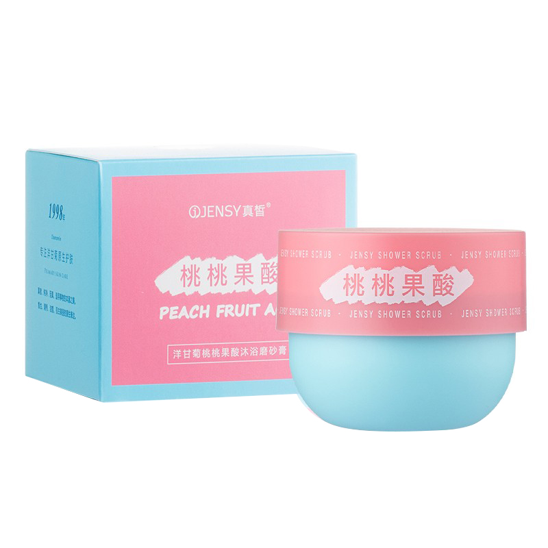 真晳洋甘菊果酸浴盐