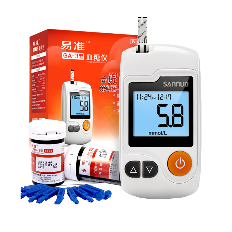 三诺 语音提示血糖仪