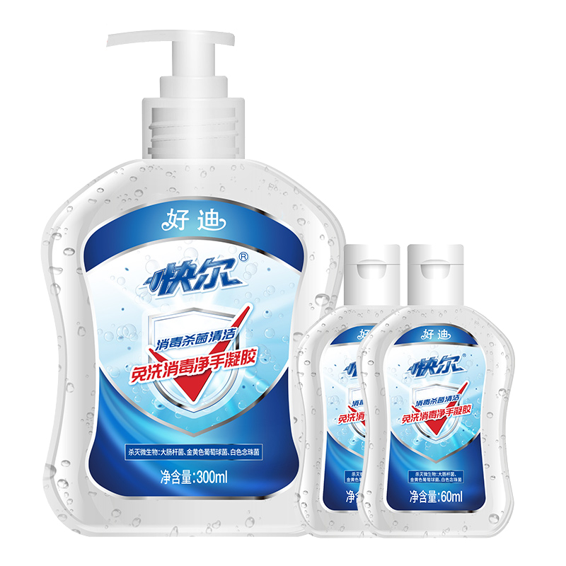 好迪 大容量耐用洗手液