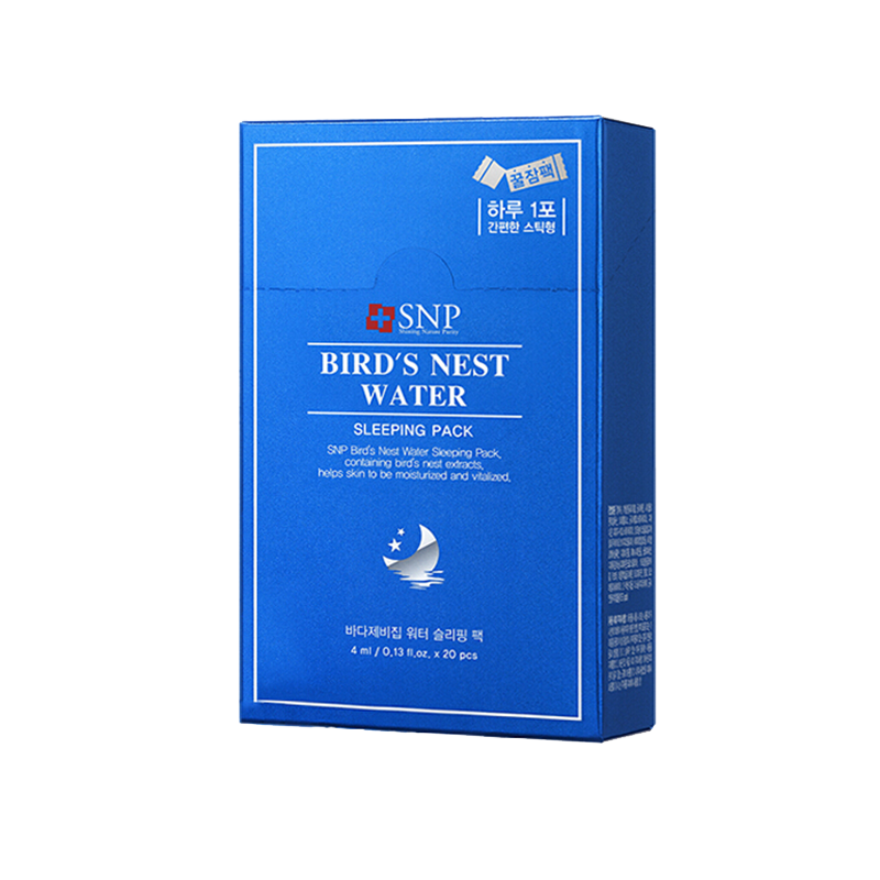 SNP 海洋燕窝睡眠面膜