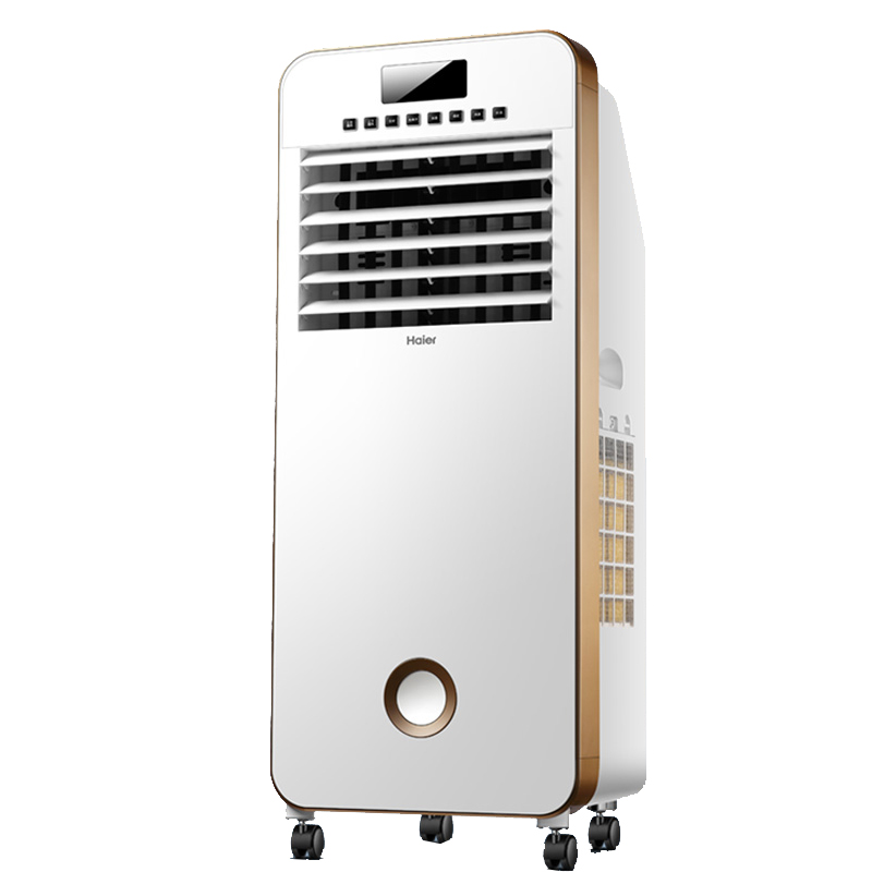 海尔 移动速冷冷风扇