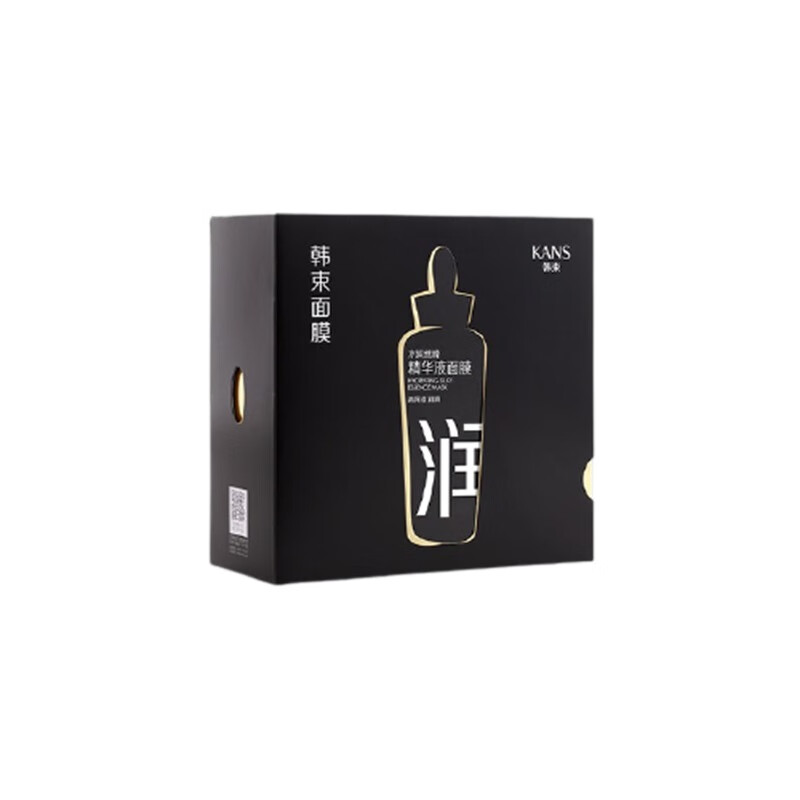 韩束 熬夜修护 面膜