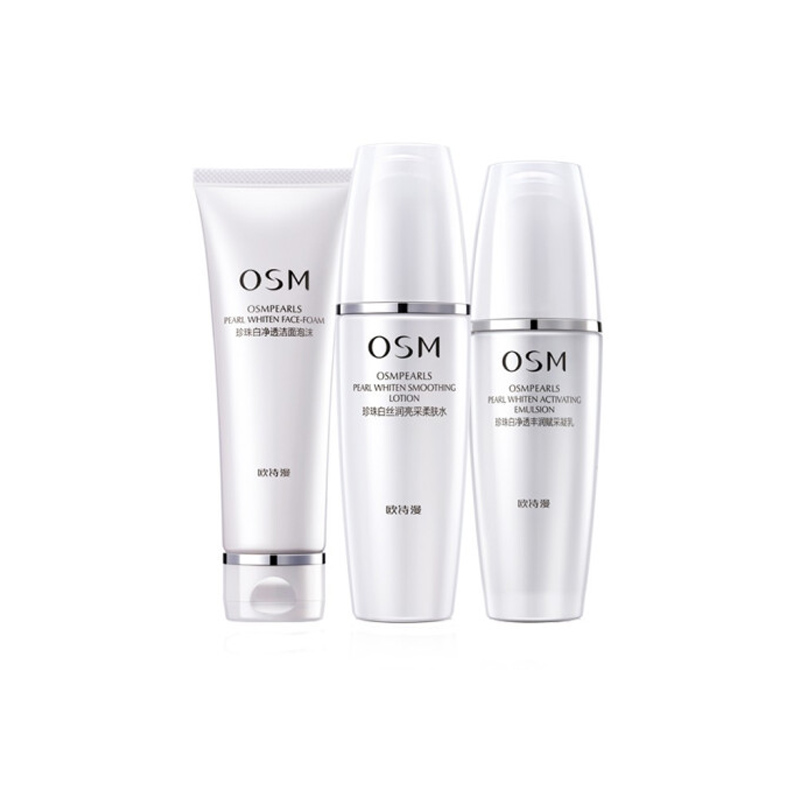 欧诗漫 匀亮柔滑 套装