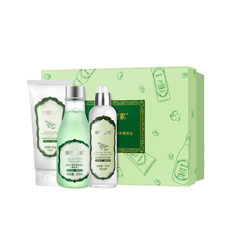 膜法世家 绿豆保湿美白护肤套装