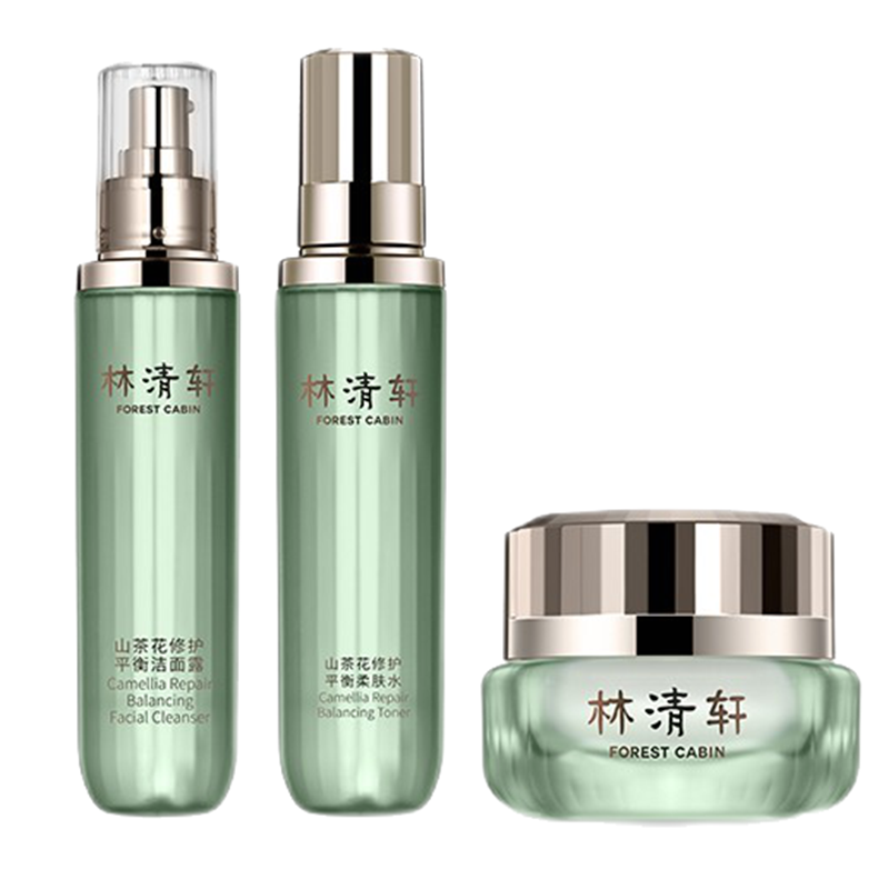 林清轩 温和洁净护肤套装