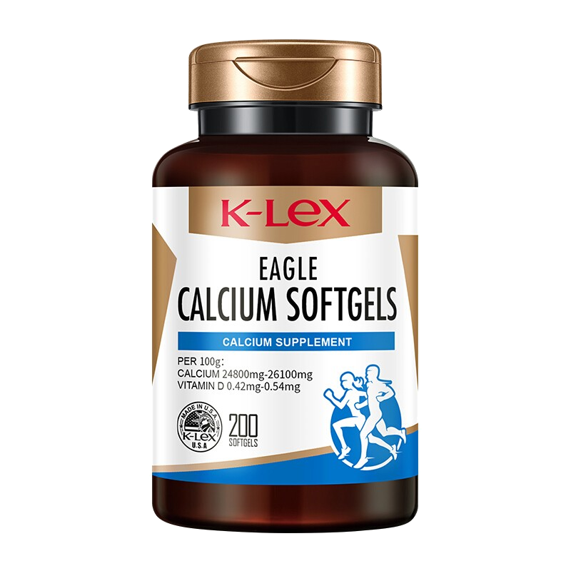 康力士 维生素D钙软胶囊