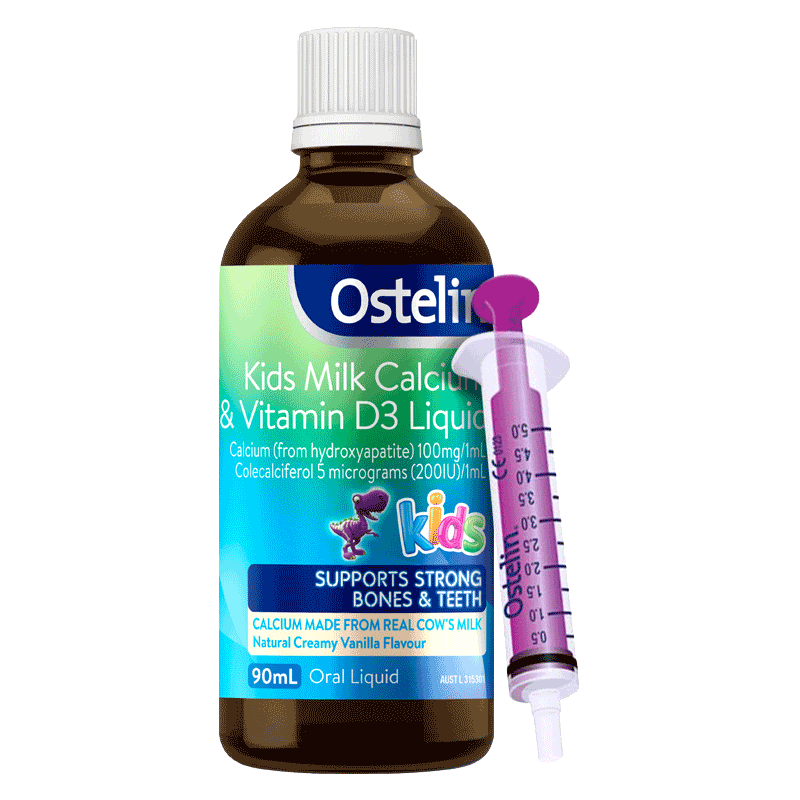 奥斯特林 液体牛乳钙