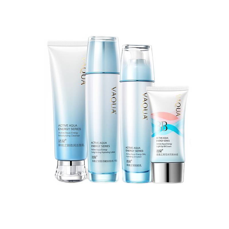 活泉 马齿苋精华护肤套盒