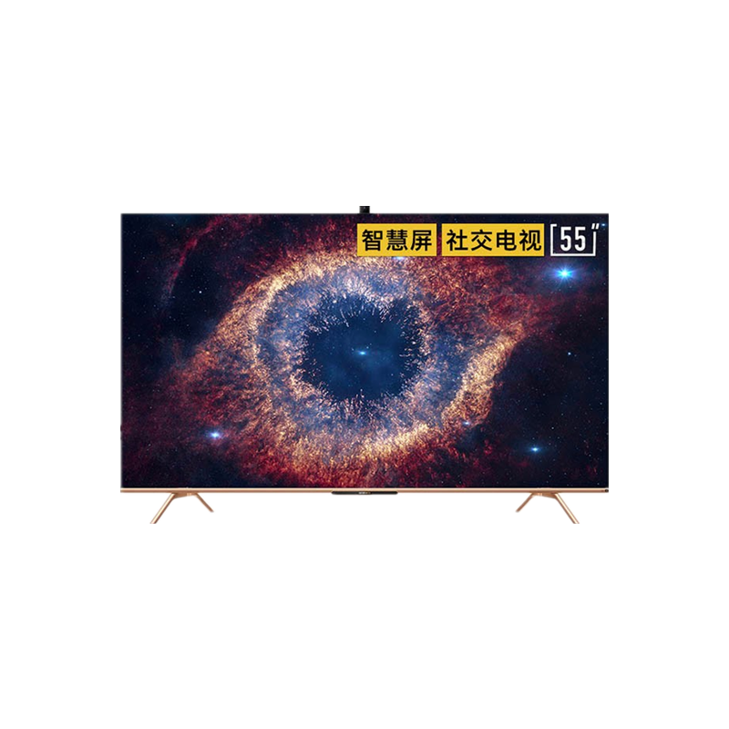 创维 防抖全面屏平板电视