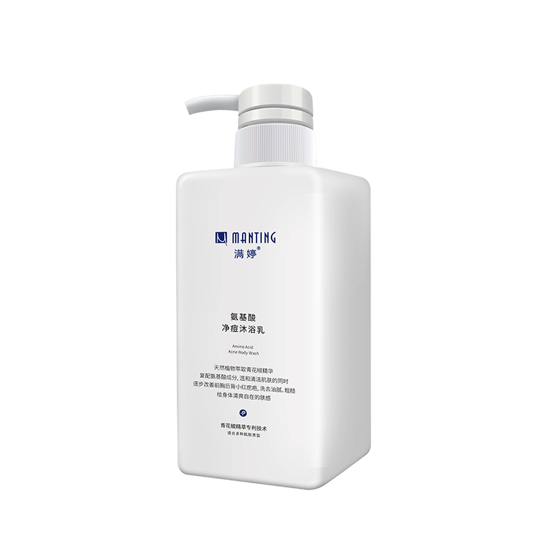 满婷 氨基酸净痘沐浴露