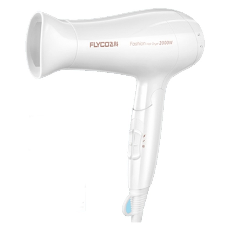 飞科 迷你便携吹风机