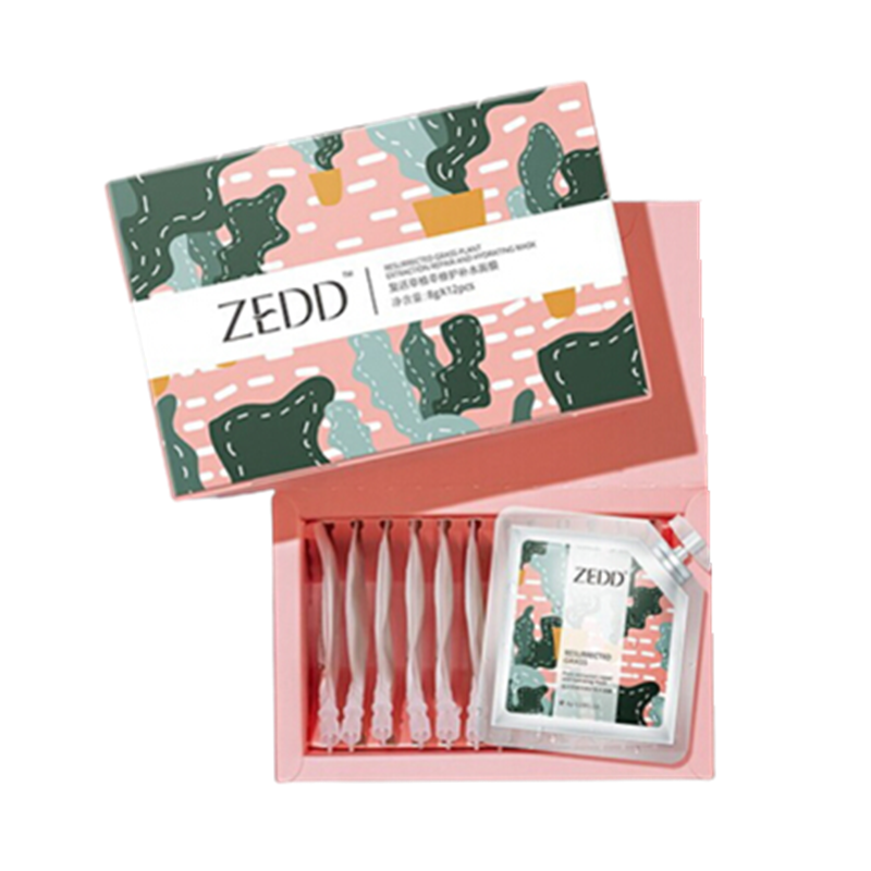 ZEDD 提亮涂抹补水面膜